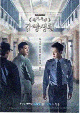 教父 黑帮经典电影