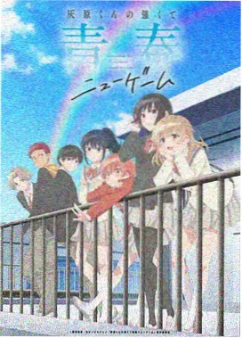 千与千寻 动画电影经典