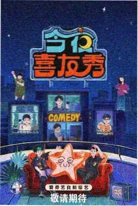 楚门的世界 哲理电影